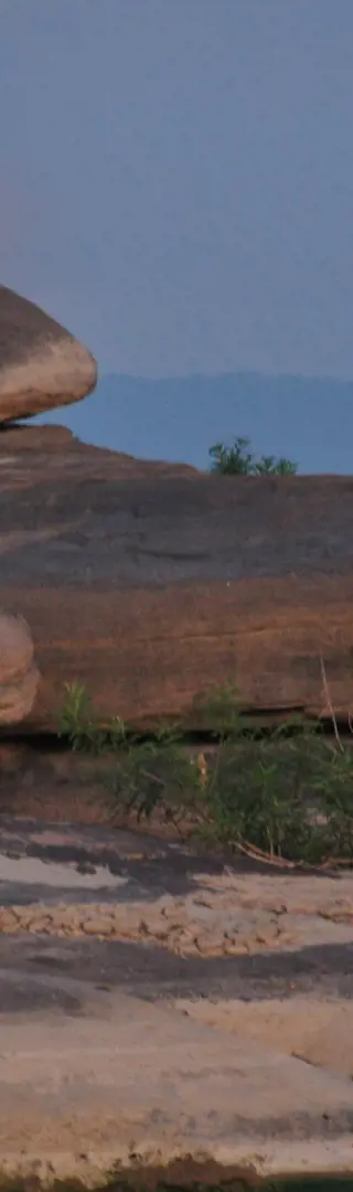 Mond über dem Mekong